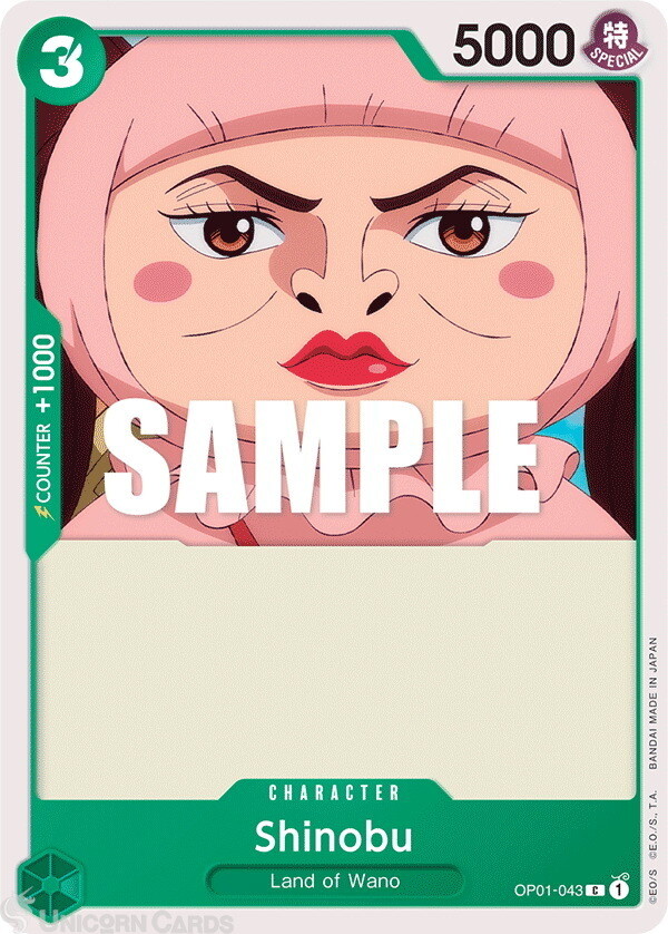 OP01-043 Shinobu Common English One Piece TCG Card