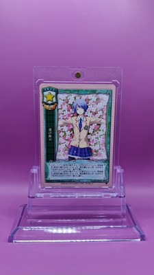 Area Card Lycee Vintage Japanese Ver. 5pb 1.0 Silver Blitz AR-0129
