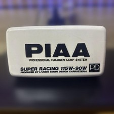 Piaa Super Racing Halogen Lamp Systemoriginal From That Era