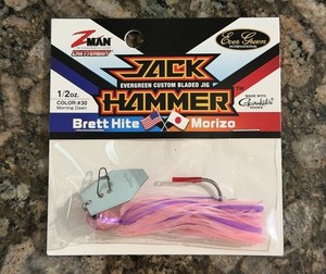 Evergreen Jackhammer | eBay