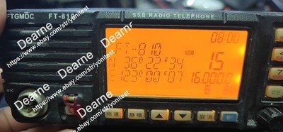 1pcs Walkie-talkie shortwave radio FT-810 shortwave radio *mp