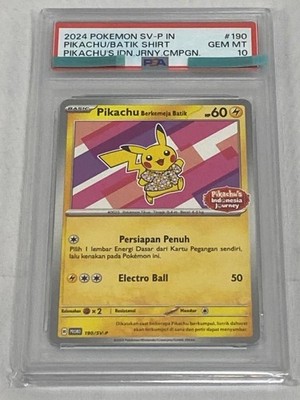 【PSA10】バティックシャツのピカチュウ 190/SV-P s-l400.jpg