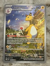 2026 POKEMON AMPHAROS ART RARE 90/86