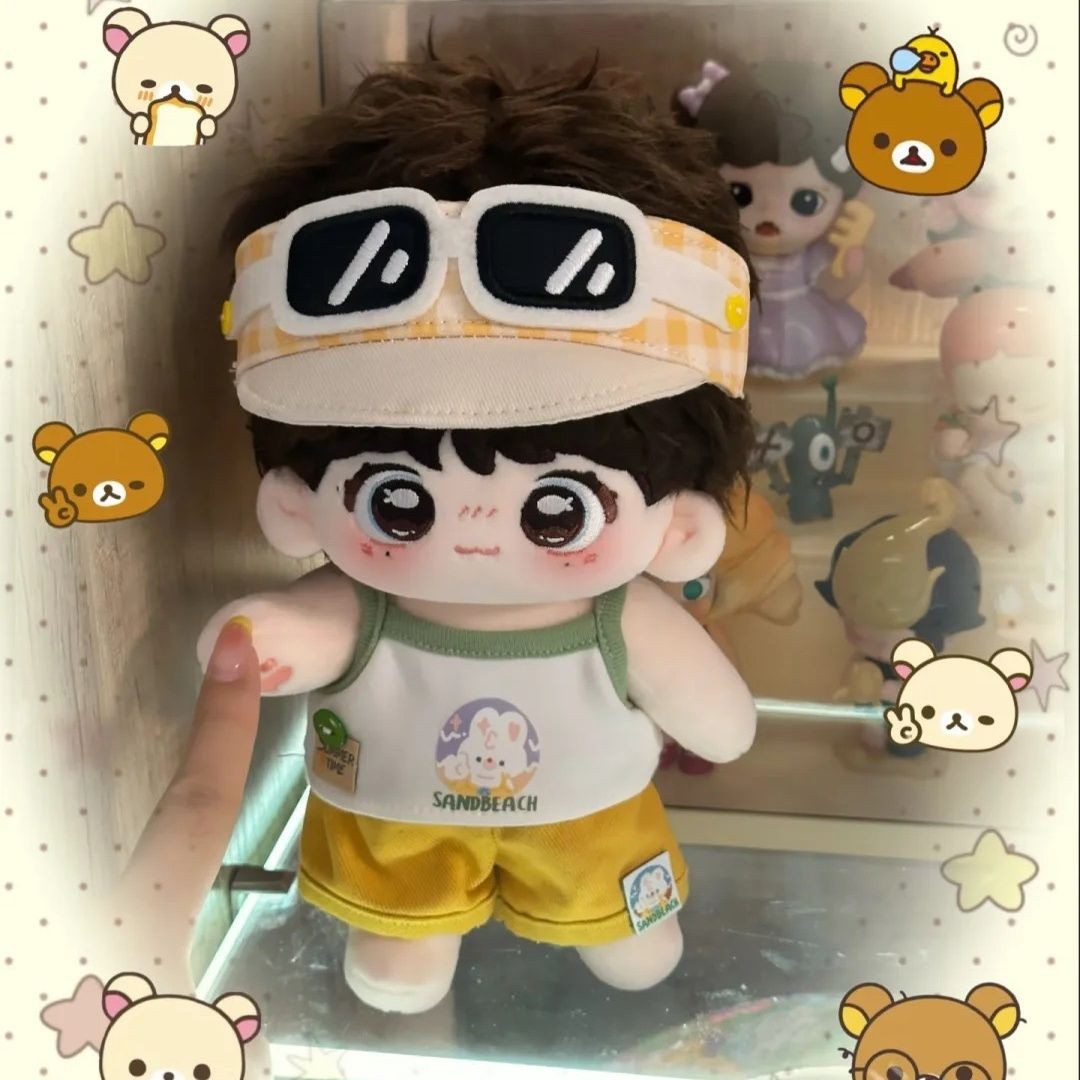 20cm Drama Revenged Love Zi Yu Plush Doll Dress up Stuffed Toy