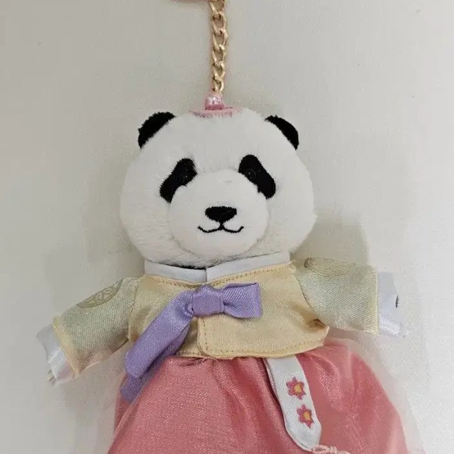 Hui Bao Hanbok Sewing Keychain