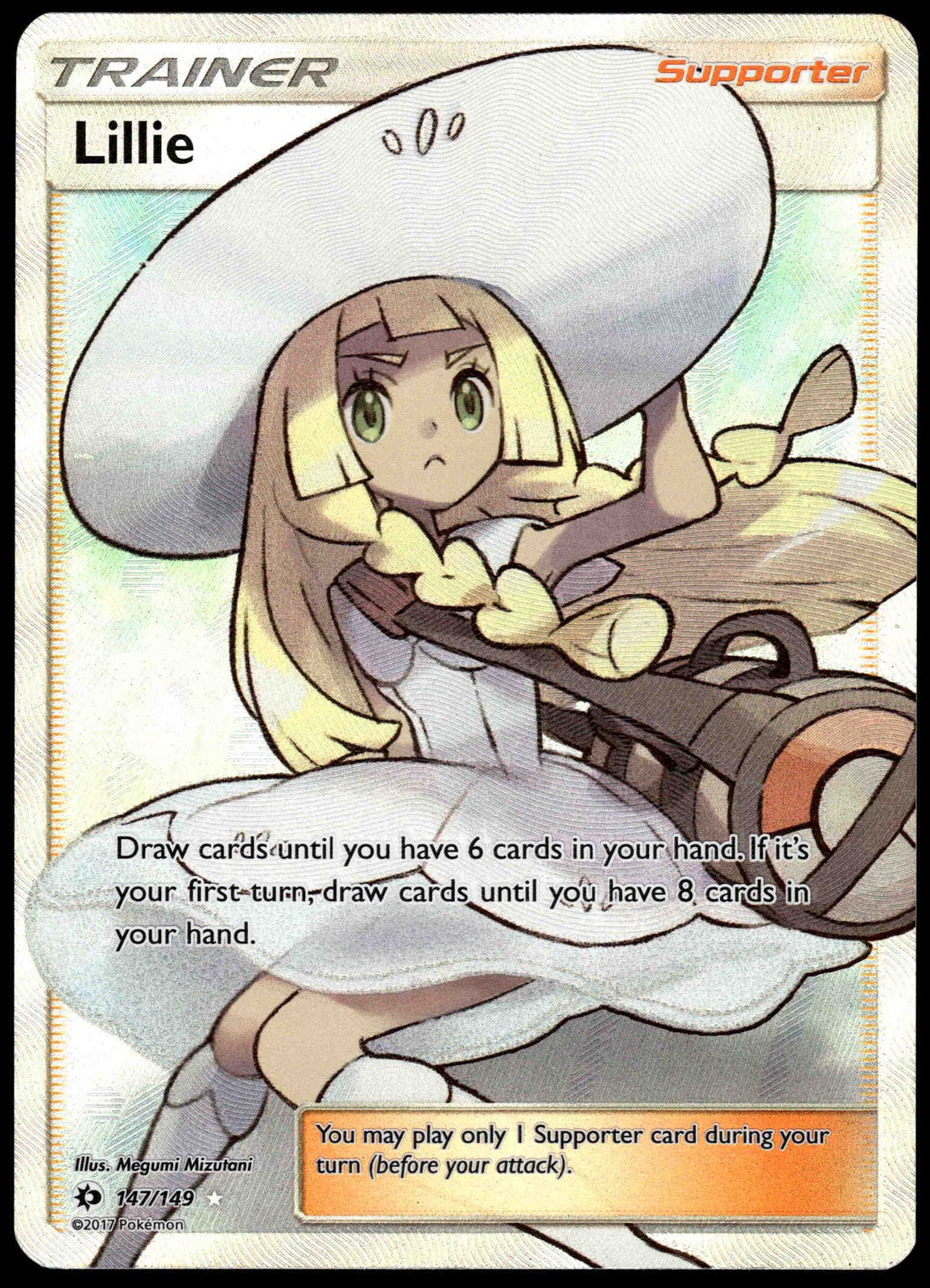 Lillie