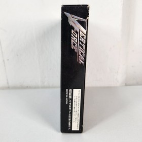Vertical Force Nintendo Virtual Boy JAP Japanese Ntsc J Complete Used