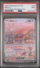 2023 Pokémon TCG Mew EX SVP 053 Scarlet & Violet 151 Black Star Promo PSA 9
