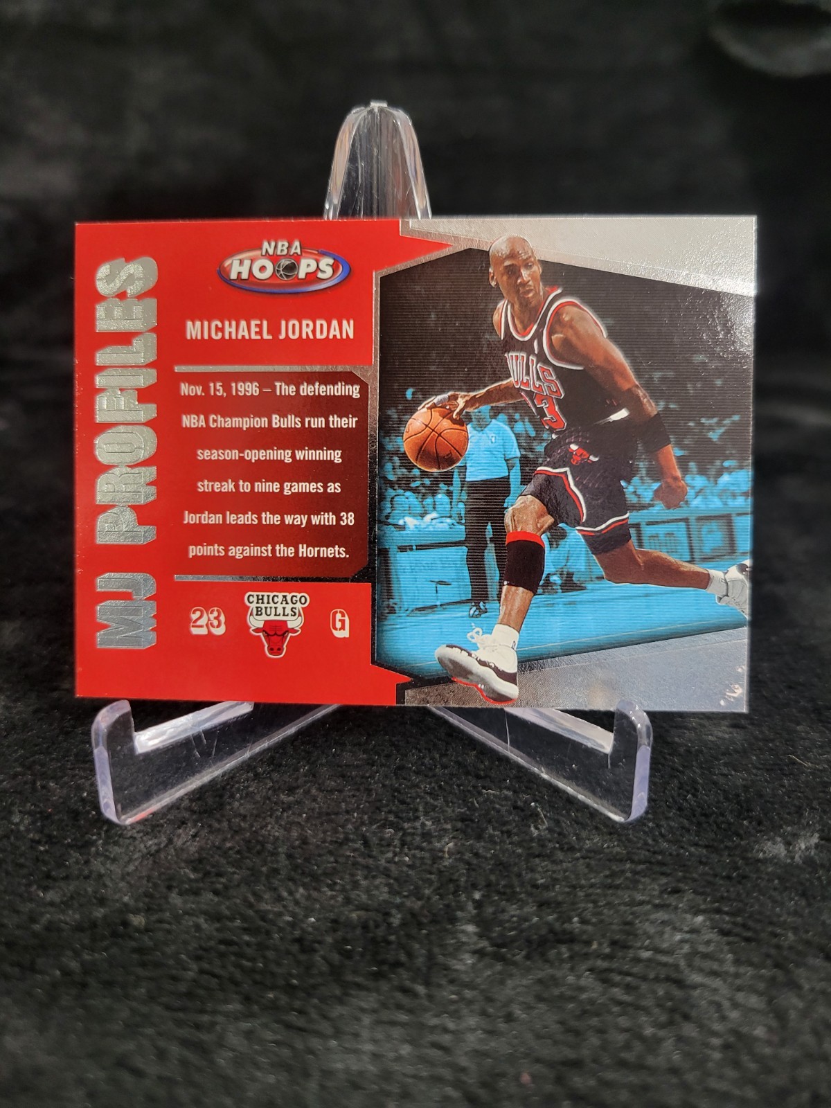 2005-06 NBA Hoops MJ Profiles  #MJ-25  Michael Jordan  Insert Card    HOF   GOAT