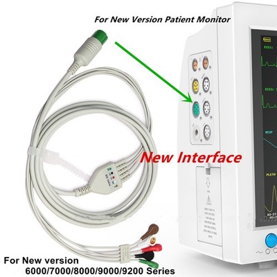 7Pin Integrated 5 lead ECG cable gold-plated snap EKG Lead For Patient Monitor