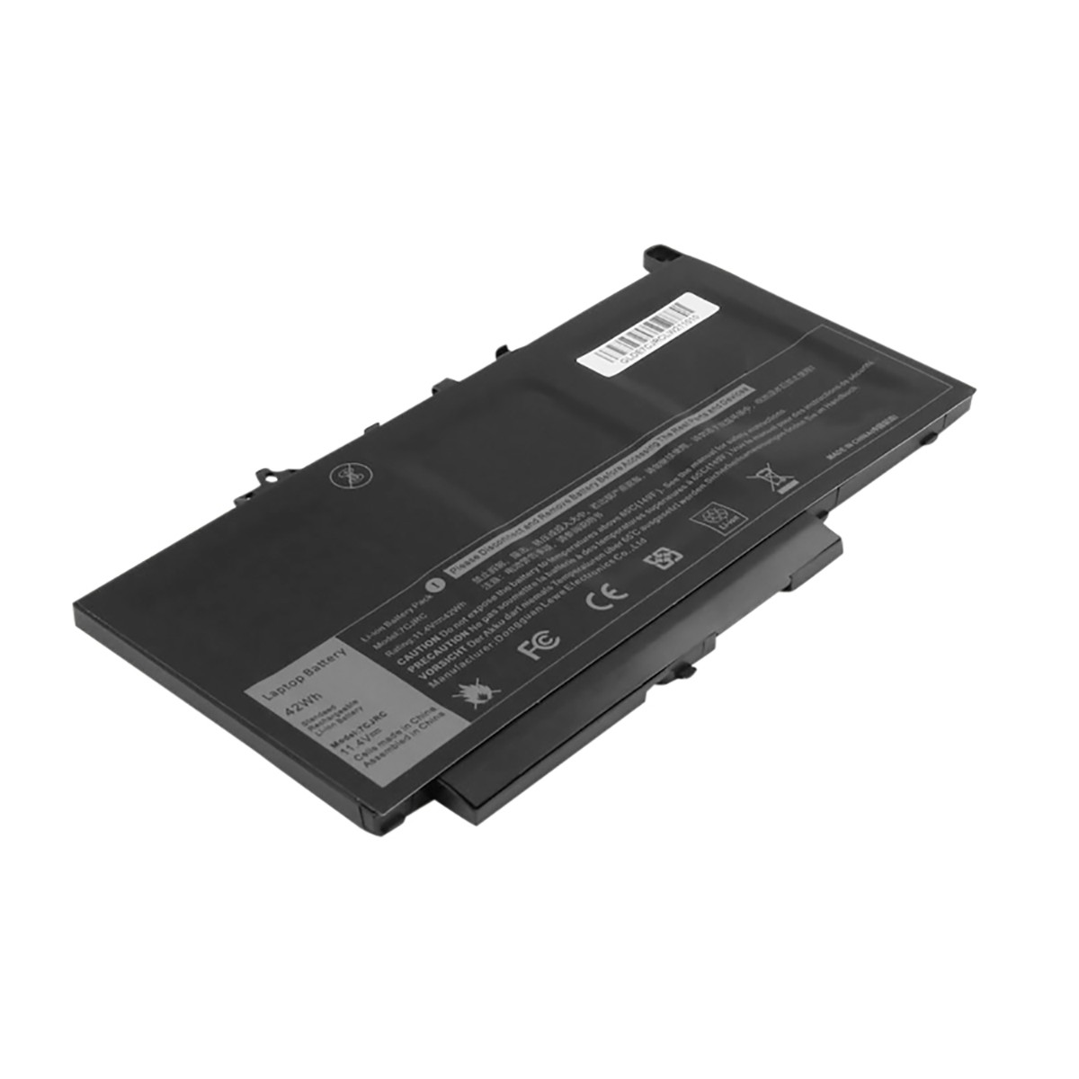 Batterie Dell Latitude E7270 42Wh en composants haute densité