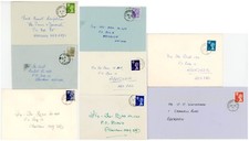 GB QE2 SCOTLAND REGIONAL MACHINS ALL DIFFERENT 8 COVERS BALMORAL CASTLE CANCELS