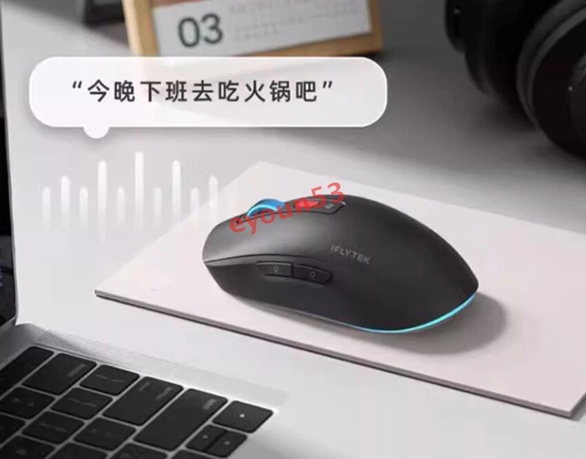 iFLYTEK AM50 AI Smart Mouse Wired Wireless Translater Mouse For Mac Win 5000DPI - Image 3 of 4