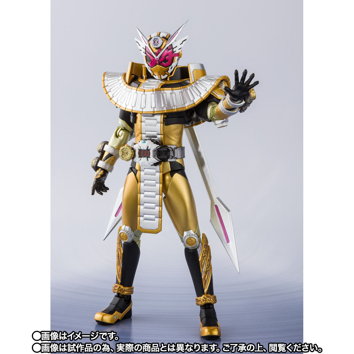 Bandai S.H.Figuarts Kamen Rider Zi-O - Ohma Form (Over