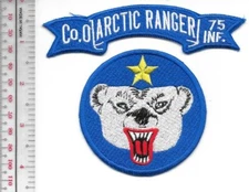 Ranger US Army Arctic Ranger 75th Infantry Regiment Airborne ''O'' Co NO TARIFF