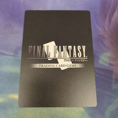 Final Fantasy TCG Opus I LP Jessie 1-204S | eBay