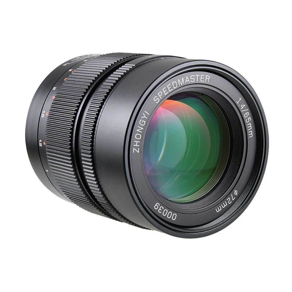 Zhongyi Mitakon SpeedMaster 65mm f1.4 Lens for Fuji GFX Hasselblad X1DII 50C XCD - Image 2 of 4
