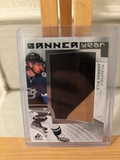 2022-23 Upper Deck SP Game Used - Kyle Connor - 2022 NHL All-Star Game Banner 