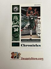 2020-21 Panini Chronicles GREEN FOIL #5 Giannis Antetokounmpo BUCKS FREE SHIPPIN