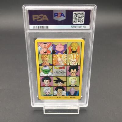 PSA6 Dragon Ball Visual Adventure ドラゴンボール ビジュアル