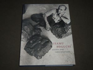 Rubrics for scoring essays Rubrics for scoring essays