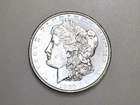 1902-P $1 MORGAN SILVER ONE DOLLAR PL