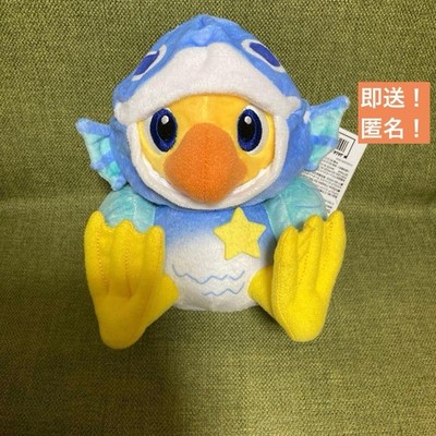 Immediate delivery! [Pisces] Final Fantasy AM Constellation Chocobo Plush