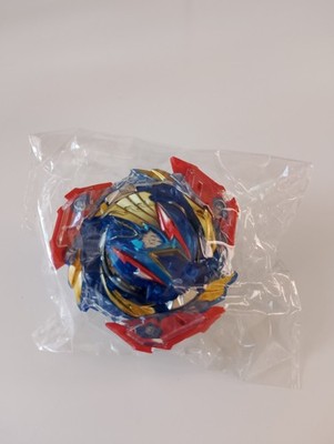 Ultimate Valkyrie Legacy Variable -9 B-193 Beyblade Burst DB Takara Tomy 