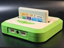 Micro Genius S1-B Set Console Famiclone Vintage Verde