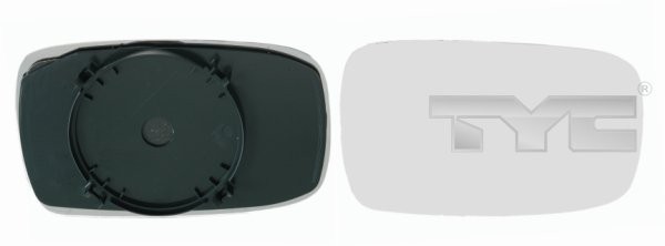 Fits TYC O�WIETLENIE 310-0042-1 FD MODEO I 1993-1996 MIRROR GLASS LH CONVEX (al