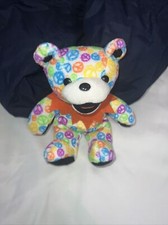 GRATEFUL DEAD BEAN BEAR 7INCH Peace EDITION.7