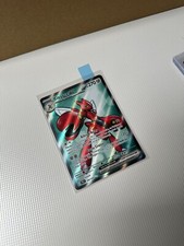 Carte Pokémon Cizayox EX 195/162 EV05 Full Art Forces Temporelles TEF FR