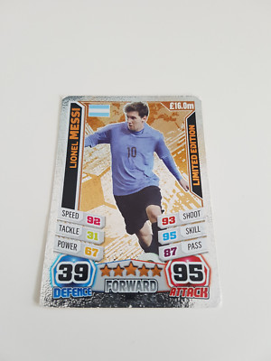 messi limited edition card 2014