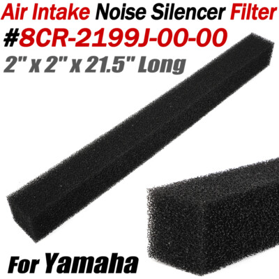 For YAMAHA Noise Shield Air Intake Filter SX SRX XT XTC Max Venture 500 600 700