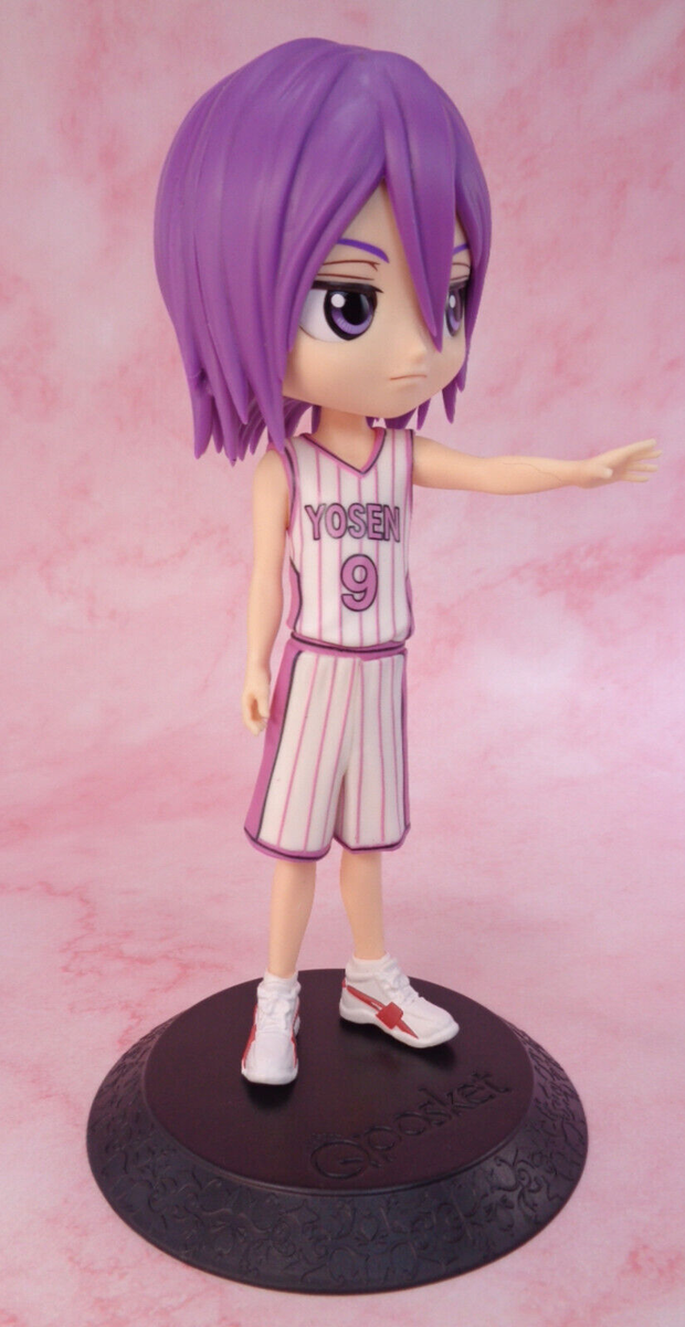 Atsushi Murasakibara Q Posket Figure QPosket Yosen no Basuke