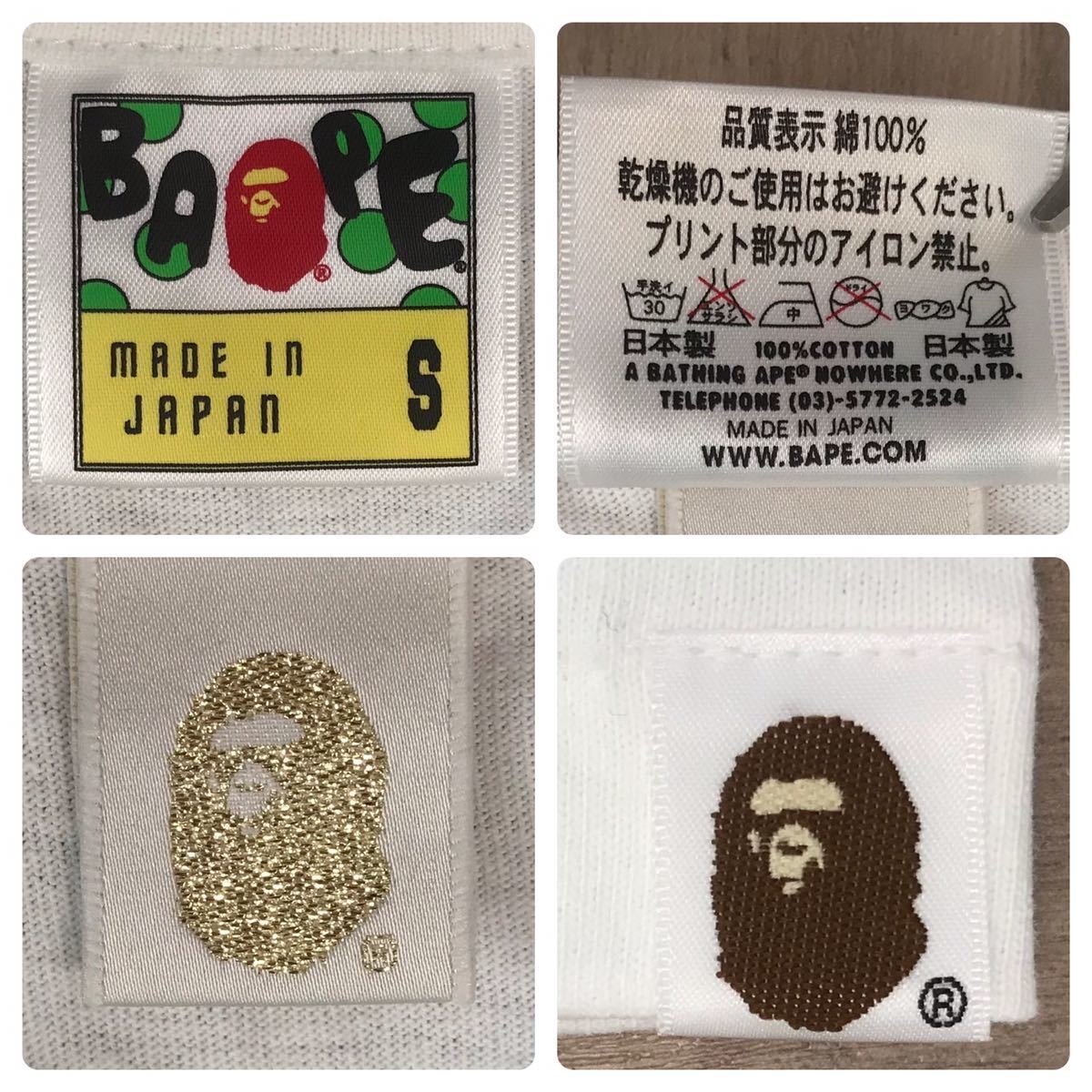 2011 BAPE × mastermind skull Milo T-shirt MMJ White A 2011 BAPE × mastermind skull Milo T-shirt MMJ White A