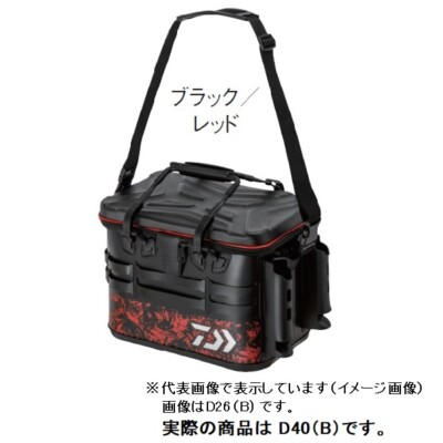 daiwa tackle backpack