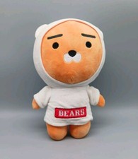 14" Official Kakao Friends Plush Doll With White Bear Hoodie Pre-Owned  
