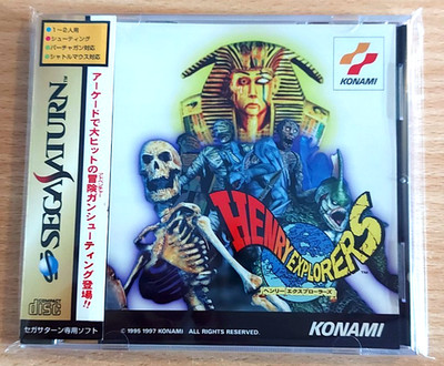 Henry Explorers / Crypt Killers (Konami) - Sega Saturn - NTSC-J - inkl. Spine Card