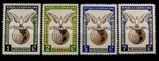 Dominican Republic 1949. SC# 433-436. Mint HOG