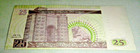 Central Bank of Iraq 25 Dinars Banknote Uncirculated Currancy — photo 2