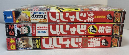 Lot of 3 Weekly Shonen Jump 2018 #1-5 Manga Japanese Magazine One Piece - Picture 7 of 7