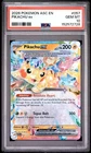 2026 POKEMON ASC EN-ASCENDED HEROES #057 PIKACHU EX PSA 10