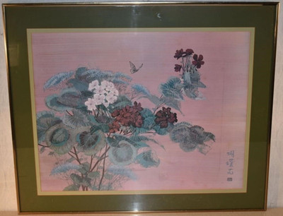 1950's HERO NIM Japanese Floral/Butterfly Print 28''x22'' Image Mat & Framed