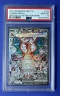 2023 Pokémon OBF EN Charizard ex Special Illustration Rare #223 PSA 10 GEM MT