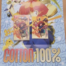 Cotton 100% inkl Poster Nintendo Switch Stric...