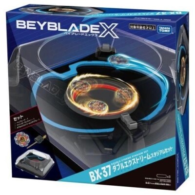 Beyblade X Double Xtreme Stadium Set Takara Tomy BX-37 BX37