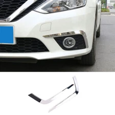 For Nissan Sentra 2016-2019 Chrome Front bumper Fog Light Lamp Strip cover trim