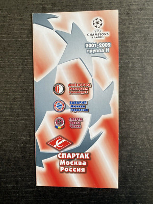 EC I 2001/2002 Spartak Moscow v Feyenoord Rotterdam, Bayern Munich, Sparta Prague