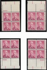 SCOTT 1072 3 CENT ANDREW W. MELLON MATCHED SET OF PLATE BLOCKS MNH FREE SHIPPING